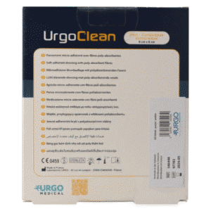 Urgoclean Dressing 6 x 6cm | 10 Pcs
