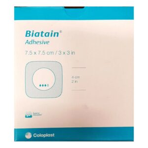 Biatain Adhesive Foam Dressing 7.5cm x 7.5cm | 10 Pcs